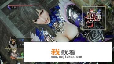 谁给推荐一下PC好玩的三国游戏，如三国群英传那样的？