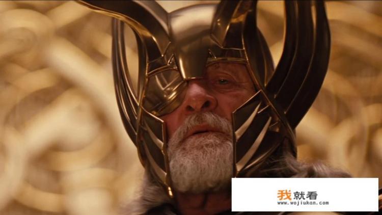 在所有平行宇宙中,谁能一击击杀奥丁? 在所有平行宇宙中,谁能一击击杀奥丁?