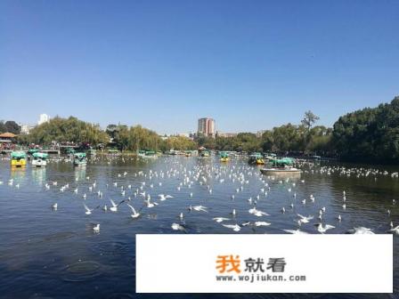 河南版图是南北最长多少公里？