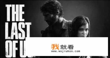 ps十大最耐玩的游戏? ps十大最耐玩的游戏?