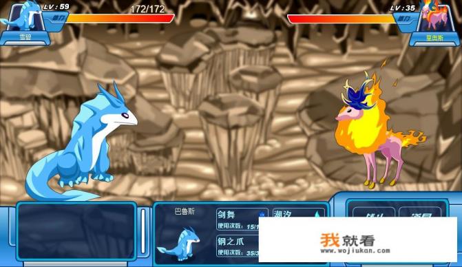 ktch24t09plus游戏设置怎么调? ktch24t09plus游戏设置怎么调?