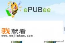 哪里有免费医学电子书下载的网站? 哪里有免费医学电子书下载的网站?