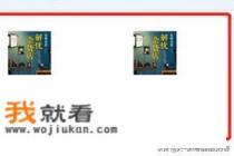 哪里有免费医学电子书下载的网站? 哪里有免费医学电子书下载的网站?