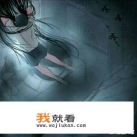 有哪些很短的恐怖故事？