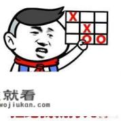 为什么有人不爱玩游戏？