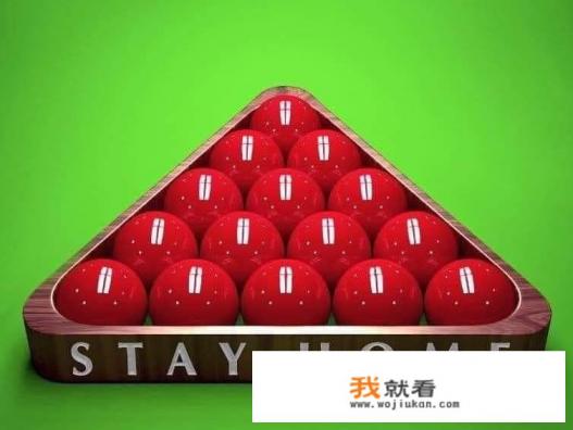 台球收费标准? 台球收费标准?