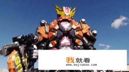 假面骑士时王主题曲歌词中文？