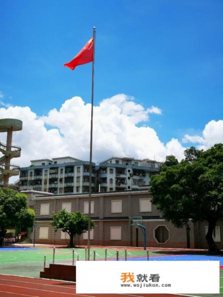 给别人发天空代表什么意思？