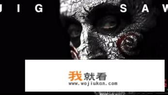 电锯惊魂1的结局？