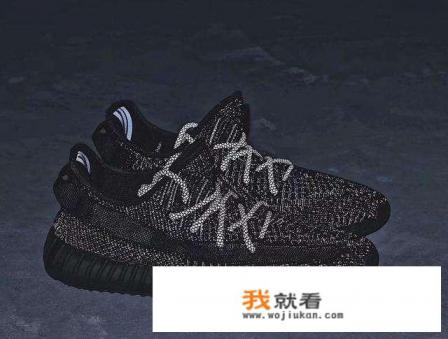 为什么有黑天使？