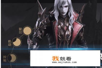 神魔大陆新手攻略？