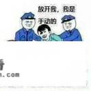 热血江湖登陆时显示目前登陆游戏人数过多时怎么办？