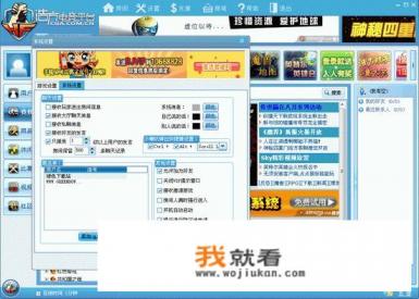 任天堂在游戏界的地位? 任天堂在游戏界的地位?