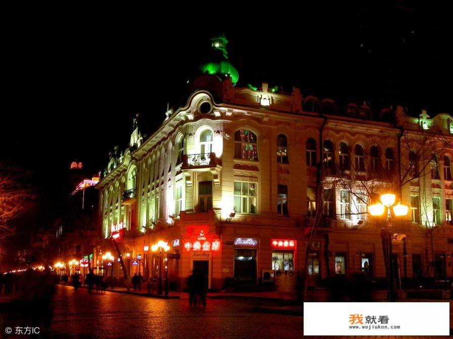 哈尔滨中央大街66号火灾,直接责任人被行拘, 你怎么看? 哈尔滨中央大街66号火灾,直接责任人被行拘, 你怎么看?