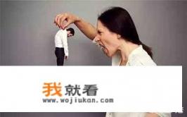 你在打游戏,关键时刻你女朋友拔了电源线,接下来你会怎么做? 你在打游戏,关键时刻你女朋友拔了电源线,接下来你会怎么做?