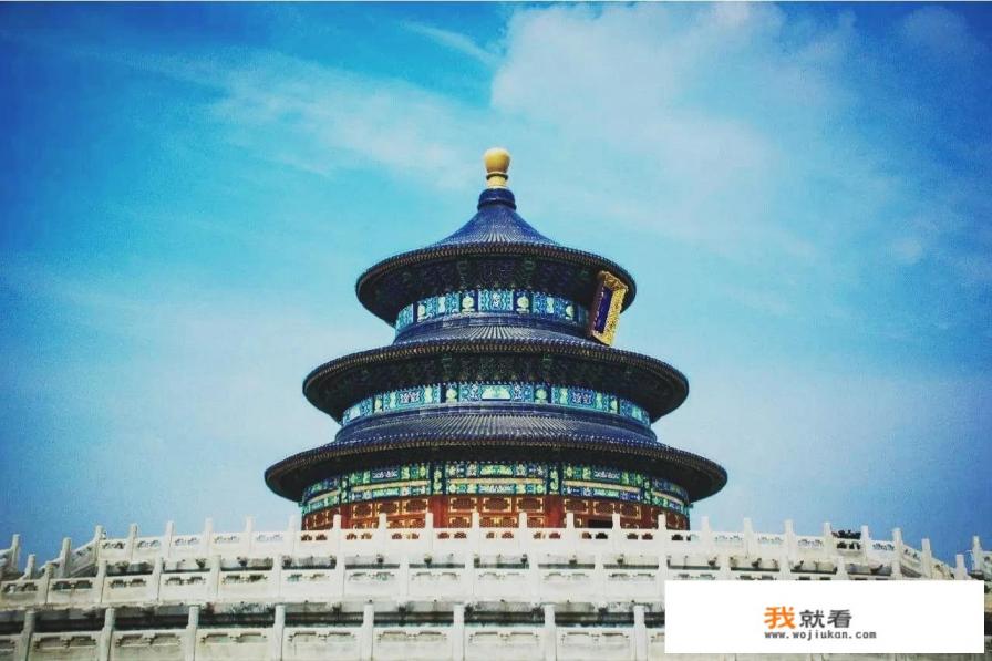 十一期间可以去北京旅游吗？有疫情限制没有？旅游景点对外开放？