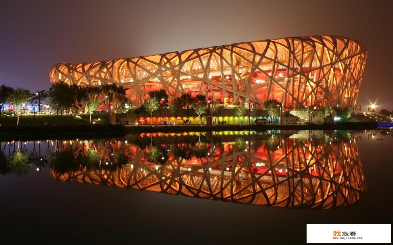 十一期间可以去北京旅游吗？有疫情限制没有？旅游景点对外开放？