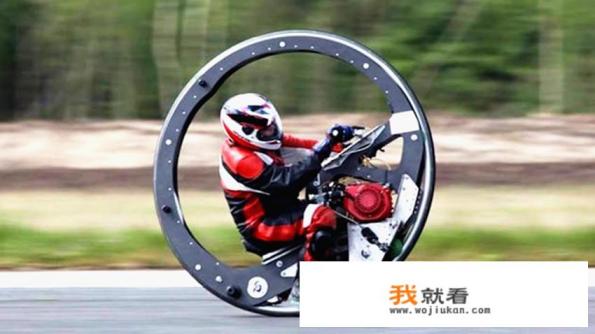 电影《黑衣人3》中男主角驾驶的独轮车，在现实中真的存在吗？其原理是什么？
