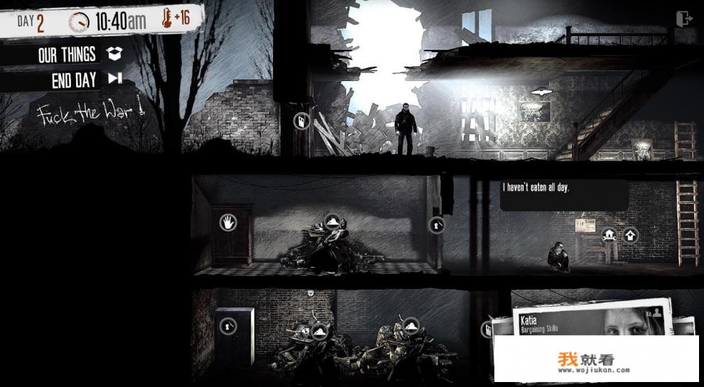 伤感好听的游戏00后? 伤感好听的游戏00后?