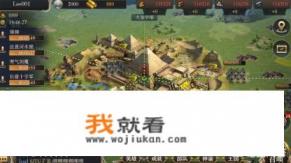 有没有像《文明》一样的手机游戏? 有没有像《文明》一样的手机游戏?