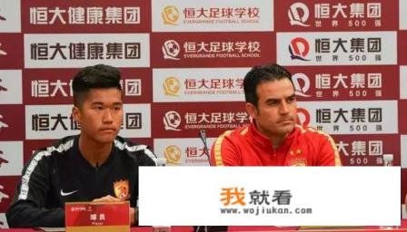 恒大U17冠军杯揭幕战中，广州恒大0:3不敌博卡青年，如何评价这场比赛？