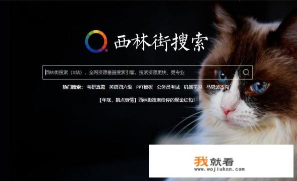 最全的bt搜索引擎推荐? 最全的bt搜索引擎推荐?