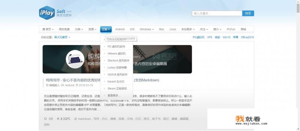 最全的bt搜索引擎推荐? 最全的bt搜索引擎推荐?