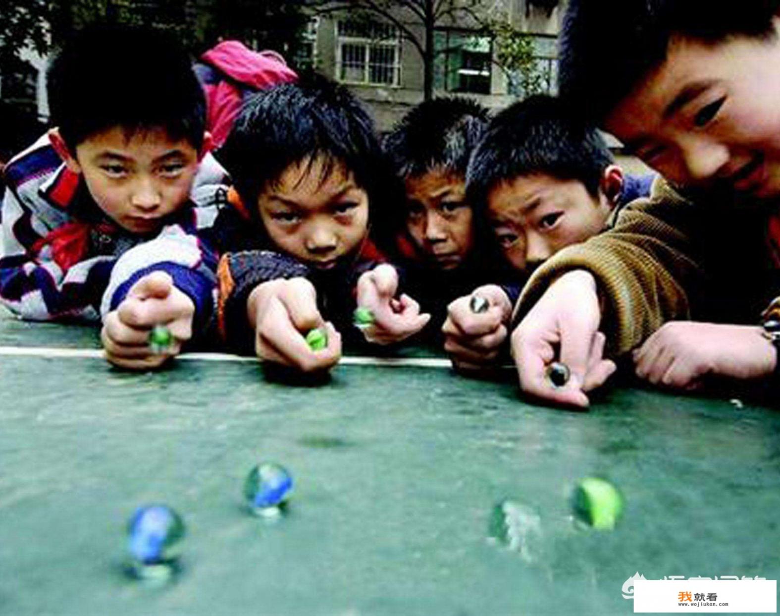 六、七十年代的儿时游戏你还记得那些？