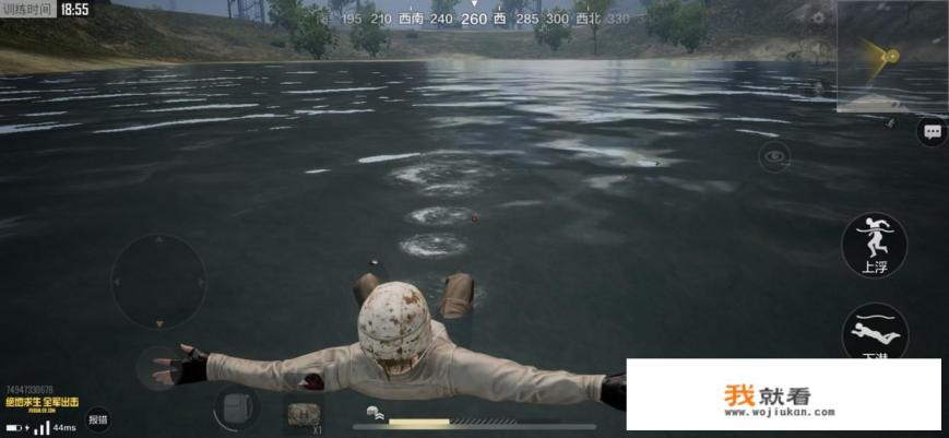 《刺激战场》游戏开启2K分辨率、HDR高清和极限帧数,它画质算得上同类手游的第一吗? 《刺激战场》游戏开启2K分辨率、HDR高清和极限帧数,它画质算得上同类手游的第一吗?