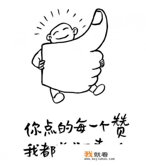 全民K歌游戏规则？