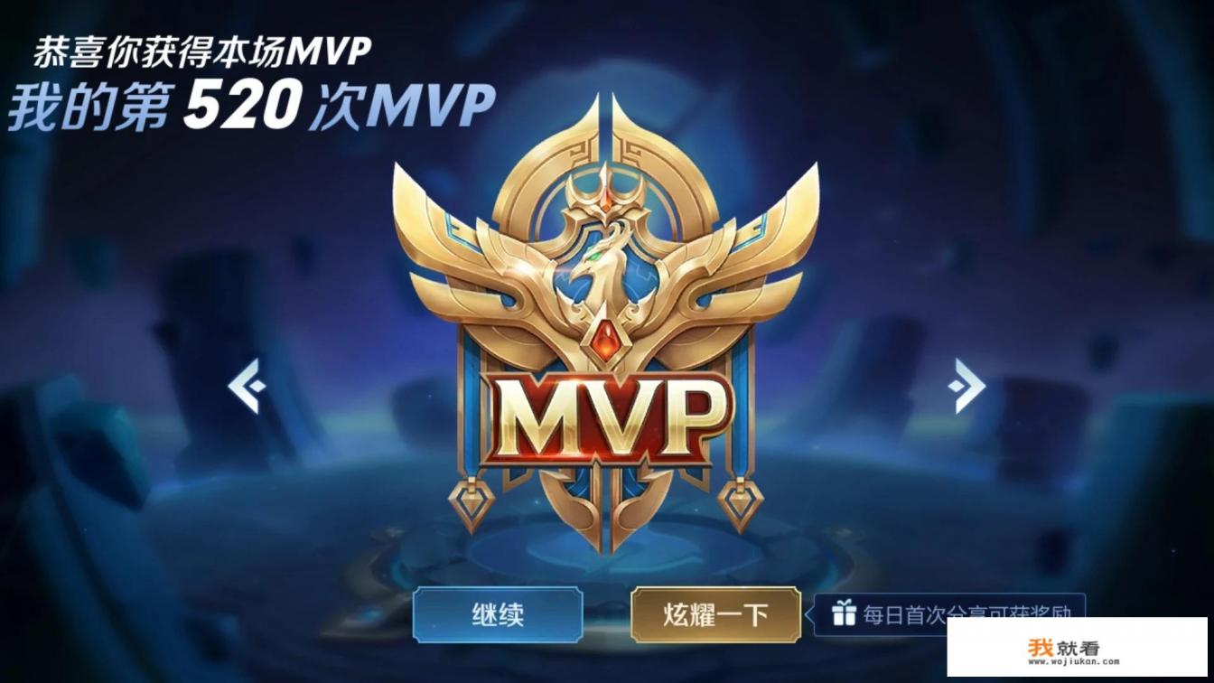 全民K歌游戏规则？