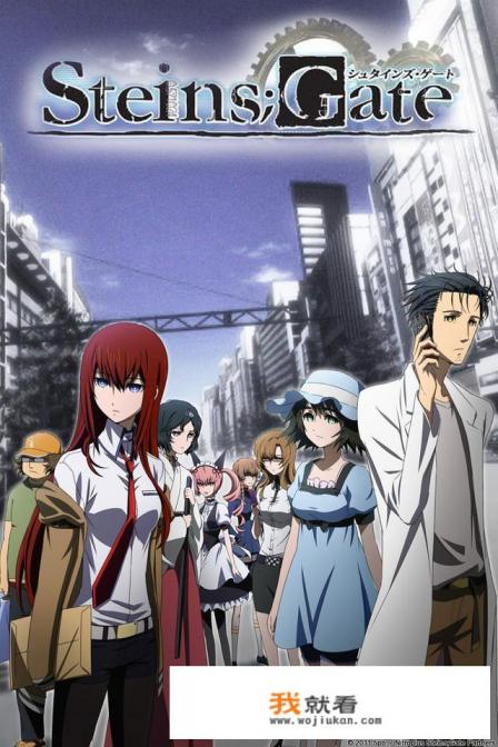 一本黑色笔记从天而降是什么电影？