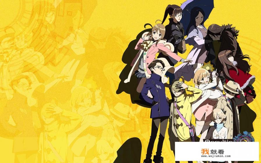 一本黑色笔记从天而降是什么电影？