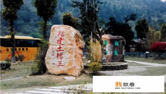 福建哪里好玩福建旅游十大必去景点推荐? 福建哪里好玩福建旅游十大必去景点推荐?