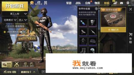 slg游戏新赛季重新开始吗? slg游戏新赛季重新开始吗?