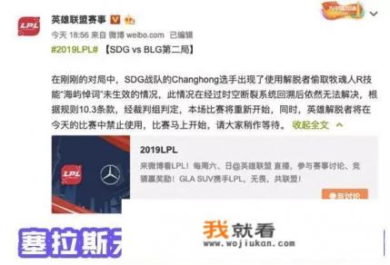 逆水寒游戏盛家庄凶手是谁？