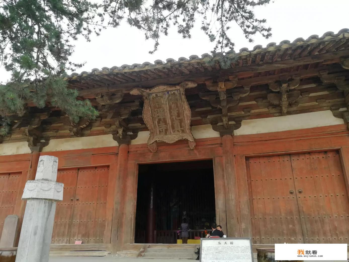 石家庄开车3个小时的景点？