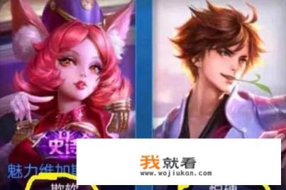 王者荣耀：游戏ID违禁新规发布，大批玩家ID将被封禁，梦泪无辜躺枪，怎么回事？