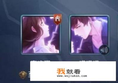 王者荣耀：游戏ID违禁新规发布，大批玩家ID将被封禁，梦泪无辜躺枪，怎么回事？