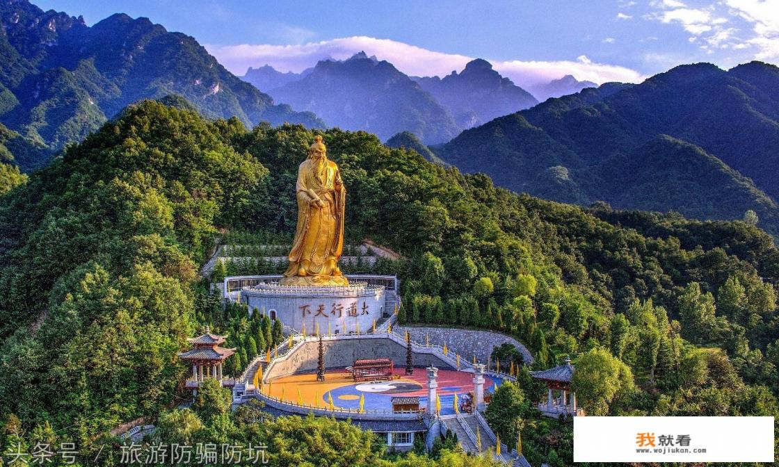 10月老君山免费吗? 10月老君山免费吗?