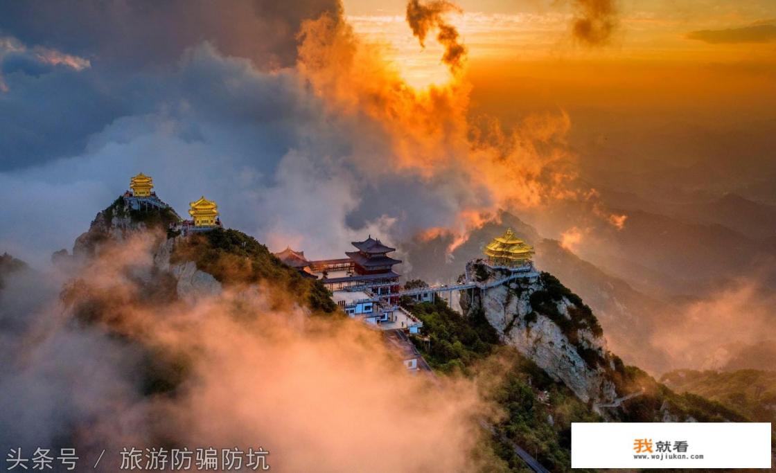 10月老君山免费吗? 10月老君山免费吗?