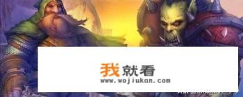 魔兽世界乌龟服汉化补丁放哪里? 魔兽世界乌龟服汉化补丁放哪里?