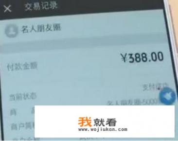 昆明一母亲因孩子沉溺网络游戏状告科技公司，你认为孩子玩APP究竟是谁的责任？