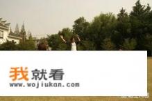 户外活动小游戏大全? 户外活动小游戏大全?