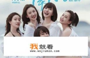 我在他乡挺好大结局总结? 我在他乡挺好大结局总结?