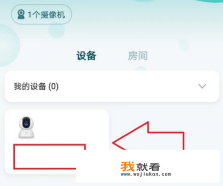 支付宝报告是什么？