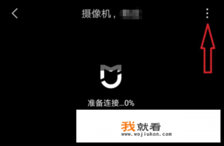 支付宝报告是什么？