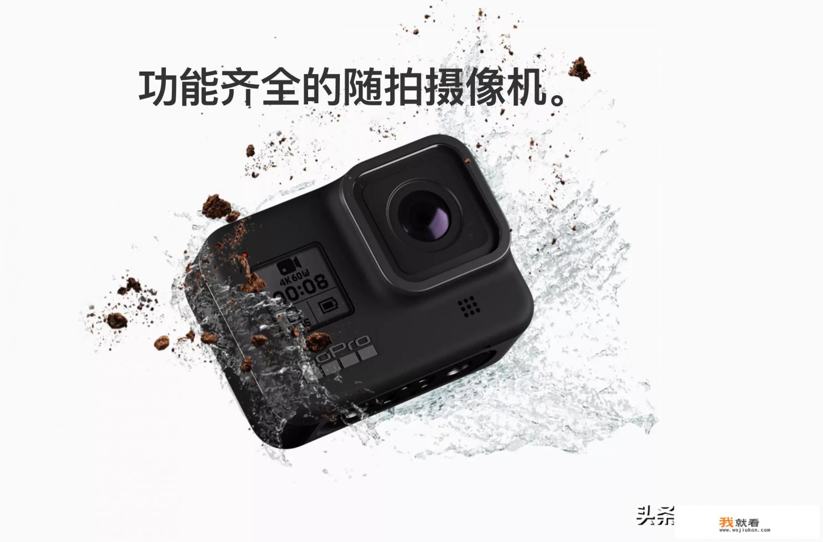 做生活类自媒体，需要哪些拍摄器材和剪辑工具？可以推荐下？