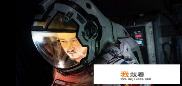 观看了《流浪地球》，为什么太阳系只有地球有生命？人类的军事力量能涉足太阳系外吗？