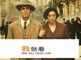 西西里的美丽传说观后感如何？